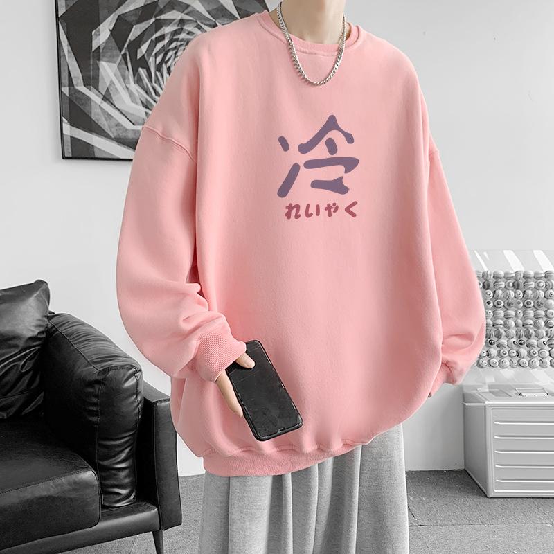 Толстовка с круглым вырезом, мужская, весенне-осенняя, свободная, модная, универсальная, повседневная, студенческая, парная, осенний топ