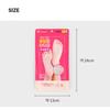 Ask For Daiso Peeling Foot Peeling mAsk Pack
