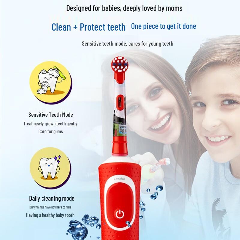 Oral-B D100K Детская электрическая зубная щетка (История игрушек/Pixar) Китайская вилка (адаптер в комплекте)