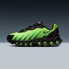 Air Max DN8 AMD Мальчик Размер [HV5258-1]