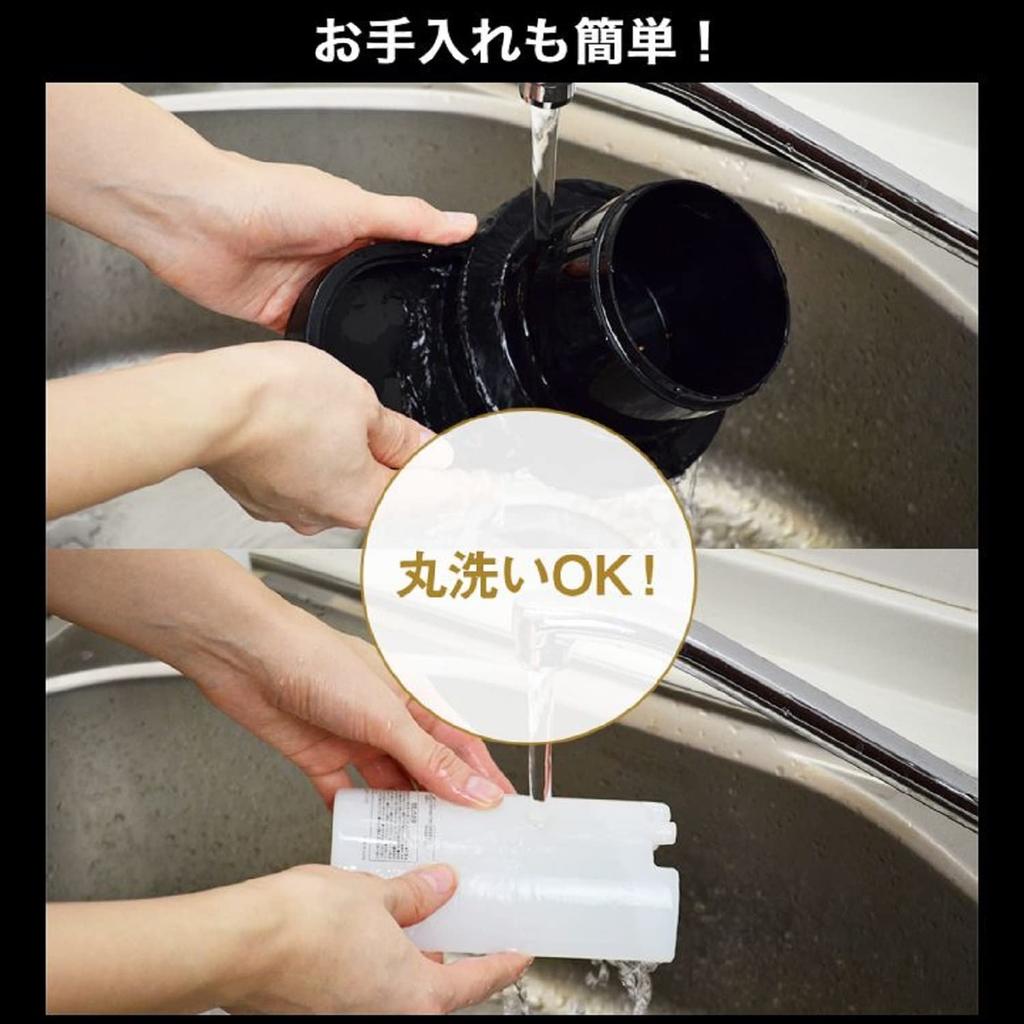 Greenhouse Stand Beer Dry Battery Home Beer Home Canned Beer Black Server, Type, Server, Compact, GH-BEEROEC2-BK