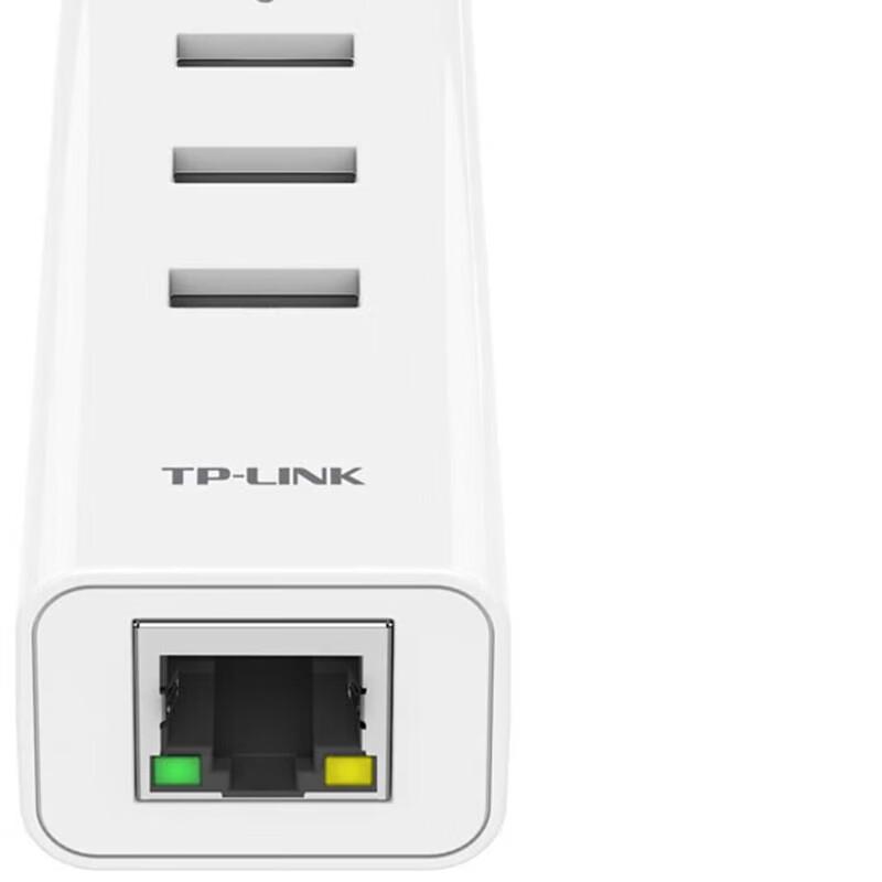 TP-LINK TL-UG313 USB 3.0 Hub & Gigabit Ethernet Adapter