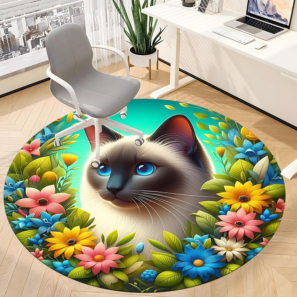 1 шт. Кошки Цветы Ковер для стула для офиса, помещений, нескользящий, моющийся, из полиэфирного волокна, коврик для офиса, можно стирать в машине