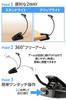 Clip Light Reading Light Book Light LED Light White LED Clip Battery Operated x 3 AAA Batteries Hand Light Desk Light Clip LED Light Small Flexible