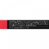 Kose Visee Avan Lip   Eye Color Pencil 009 Tomato 1.2g
