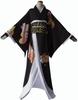 Демон Кибуцудзи Музан Косплей Аниме Костюм [RinMart] Костюм в стиле Slayer, кимоно для переодевания, (M)