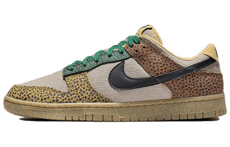 Nike Dunk Low 'Golden Moss' DX2654-200