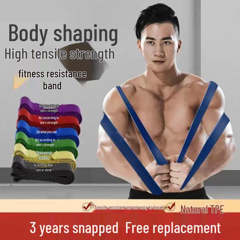 Эластичная лента сопротивления для силовых тренировок и помощи в подтягиваниях для мужчин и женщин