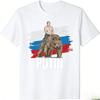 2026 New Putin on Bear Russia President Moscow Gift Unisex Oversized Unisex TShirt Short Casual 100 COTTON ONeck Casual Shirt