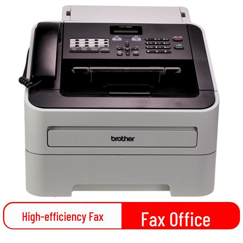 Brother FAX-2890 Laser Multifunction Fax Machine