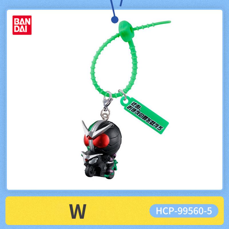 Kamen Rider Mini Chibi Figure Keychain Strap Set Decade Den-O Faiz Ooo Kuuga With Silicone Band Collectible Gift