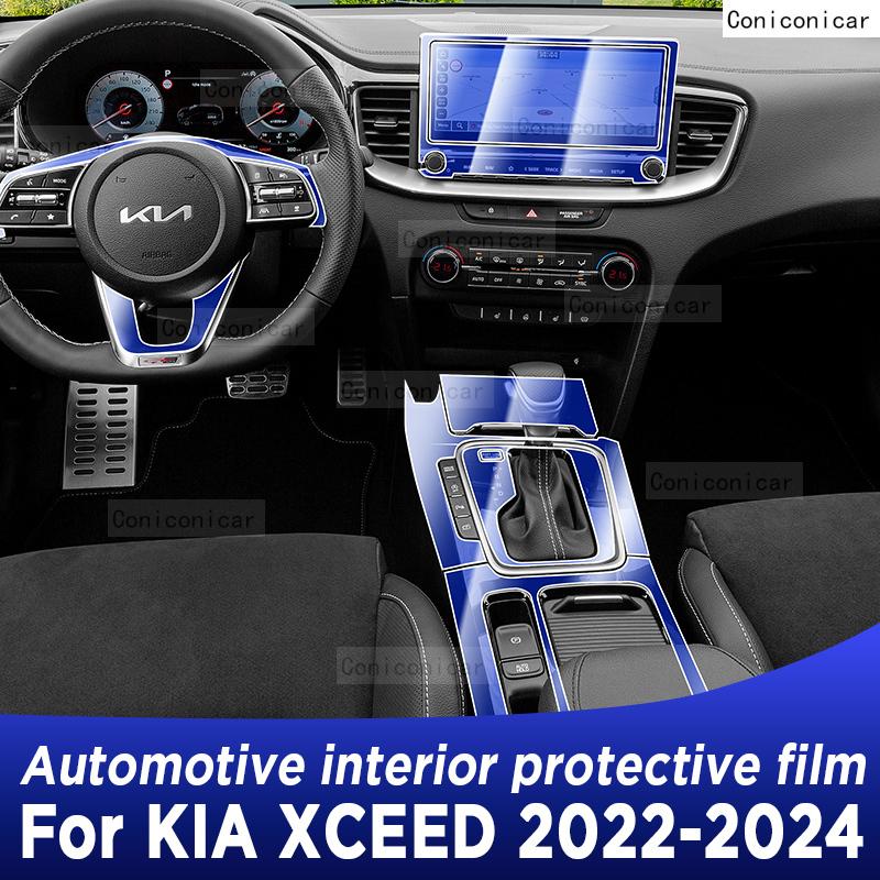 For KIA XCEED -2024 Center Console Gear Panel Screen TPU Car Interior Protective Film Anti-Scratch Repair Sticker