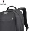Plover Fashion Waterproof Casual Backpack