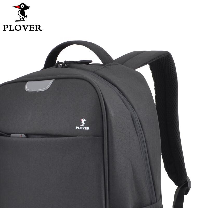 Plover Fashion Waterproof Casual Backpack