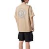 New Balance Футболка унисекс 'Ride With Your Rhythm' SS24 Хаки NEE26011-LB