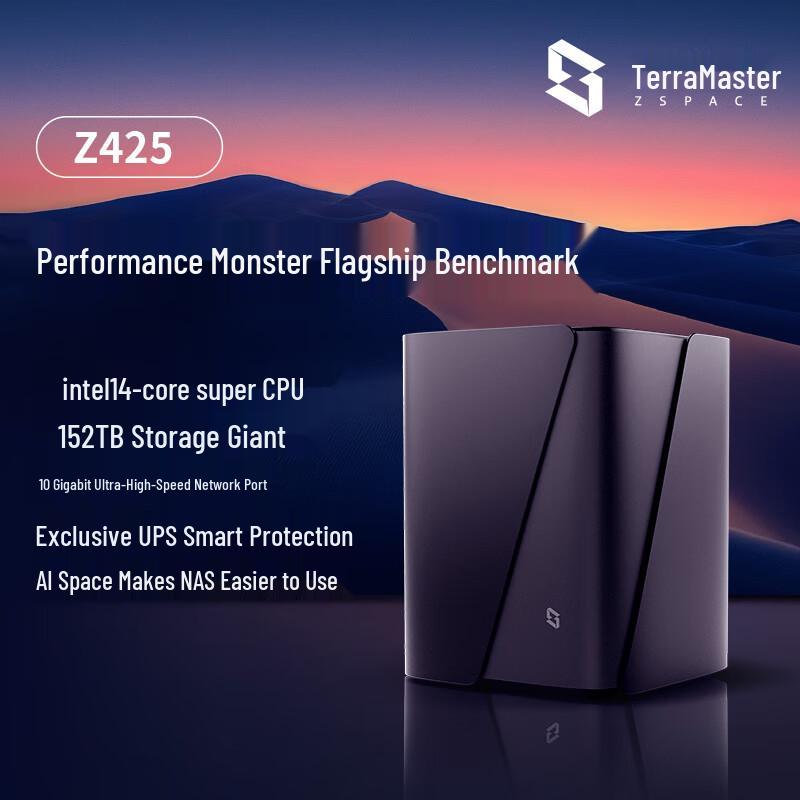 Флагманский 4-дисковый NAS ZSPACE Z425 с 14-ядерным процессором