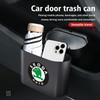 gqjdy5 For Skoda Car Garbage Can Storage Box Rubbish Organizer Trash Bin Octavia Superb RAPID FABIA KAMIQ KAROQ KODIAQ YETI