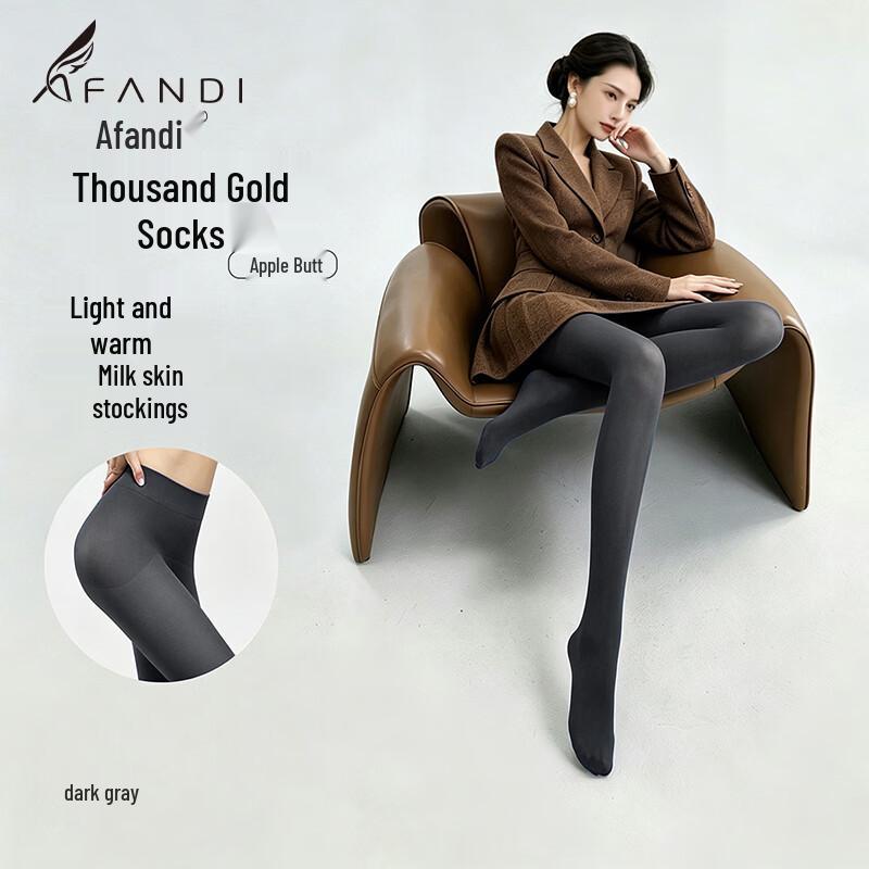 Женские премиальные термоколготки Avanti 200D