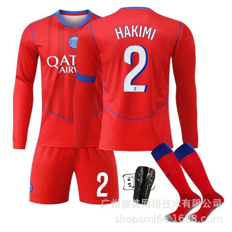 25-26 Paris Erke No. 14 Doué Long-sleeved Jersey Football Clothes Children's Wear Set 10 Dembele 2 Hakimi