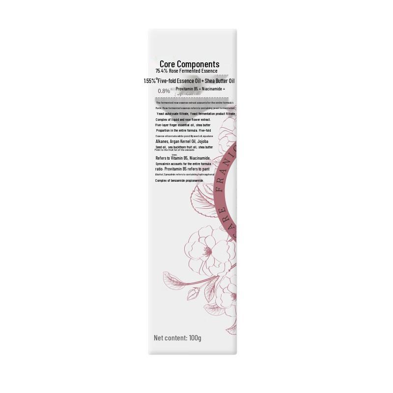 FRANIC High Moisturizing Fresh Skin Essence Water & Lotion Set