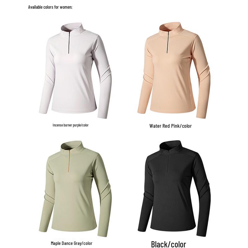 TUCANO Women's Stretch Slim Fit Sports Long Sleeve T-Shirt with Half-Zip Stand Collar