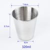 Elegant Stainless Steel Cup for Coffee and Cola Choose Your Desired Capacity