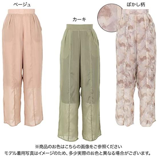 Kobe Lettuce Прозрачные брюки Свободный размер Бежевый [M3348]