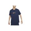 Crew Neck Pullover Solid Color Printed Short Sleeve T-Shirt Men Tops Navy-Blue DV9141-410
