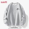 Baleno Men's Trendy Graphic Pullover Sweatshirt