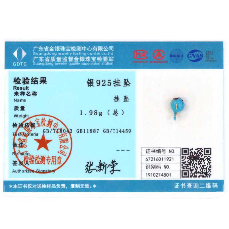 Оригинальный Шарм Морское Животное Подвеска из Циркона Бусины Подходит для Браслетов Ожерелье Шармы Медь Женский Роскошный DIY Изготовление Ювелирных Изделий