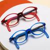 New Children's Glasses Frame Boys and Girls Fashion Tr90 Frame Soft Silicone Oval Frame Glasses