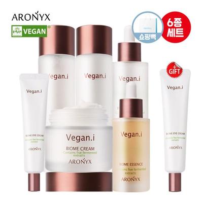 Уход за кожей – Наборы уходовой косметики