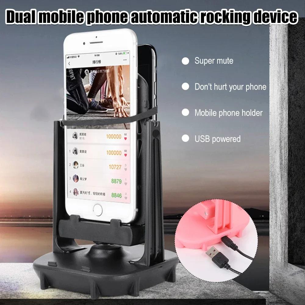 Desk Walking Swing Shaker Mobile Phone Stand Holder Pedometer Brush Stepper For Phone Wiggler Counter
