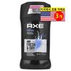 AX Men's Deodorant 48H & Dry Antiperspirant Phoenix, 3 Packs, 76g