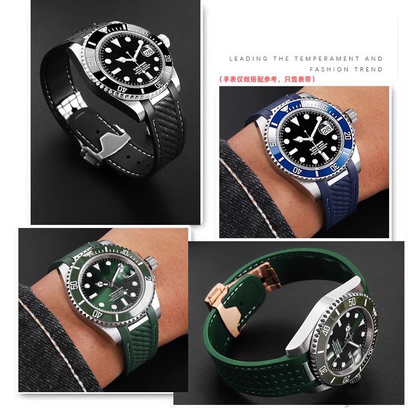20 мм Резиновый силиконовый ремешок для часов Подходит для Omega Seamaster 300 AT150 для Rolex черный зеленый водяной призрак ремешок Складная пряжка