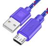 5 В 2,4 А Micro USB 1 м 2 м 3 м кабель для быстрой зарядки для Samsung Xiaomi Android мобильный телефон USB шнур зарядного устройства кабель