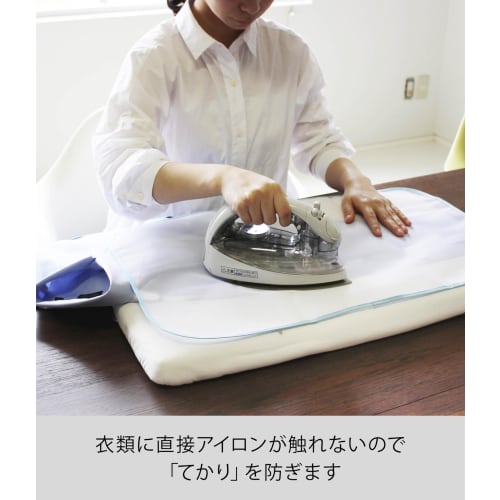 Yamazaki Mesh Pad, Polyester, Approx. 60cm W x 36cm D x 0cm H, Anti-Shine, Ironing Supplies, 4603, White