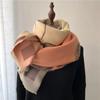 Korean Style Contrast Color Imitation Cashmere Plaid Scarf Women's New Winter Warm Fashion Chain Scarf Fleece-lined All-match Shawl