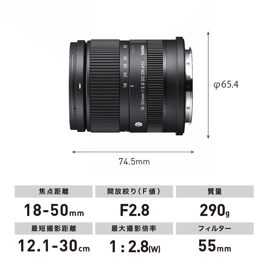 Sigma SIGMA Объектив Sigma с байонетом L DC DN Зум Стандартный Contemporary Беззеркальный Только 18-50mm F2.8 APS-C