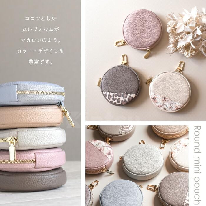 Official Elegante Round Coin Purse for Mini Perfect for Small and and Pale Women, Pouch, Cosmetics, Items, Wallets, Coins, More. Small, Lightweight,