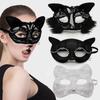 Eye Mask Dance Party Animal Plush Party Supplies Venice Mask Lace Masquerade Cat Face Masks