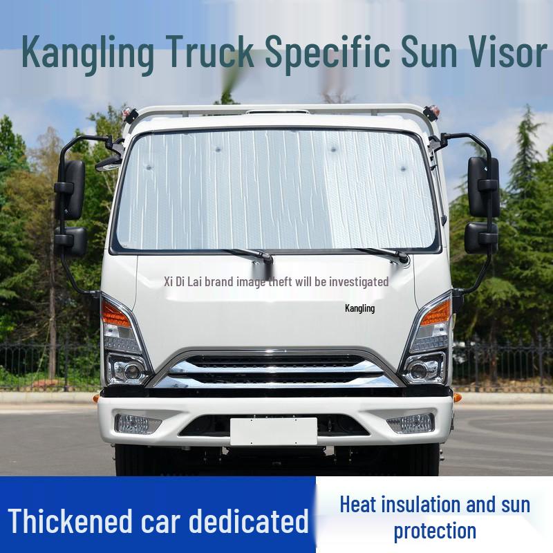 Tuokai Panoramic Sunproof Car Sunshade for Windows and Front Windshield