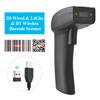 2D Wireless BT+2.4G Barcode Scanner Handheld USB Wired 1D Bar Code Reader Manual Trigger 640*480