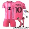 Miami Messi No.10 Kids Sport Equipment 2025/2026 Season 3 Wristbands Keychain Polyester 46795 Pink