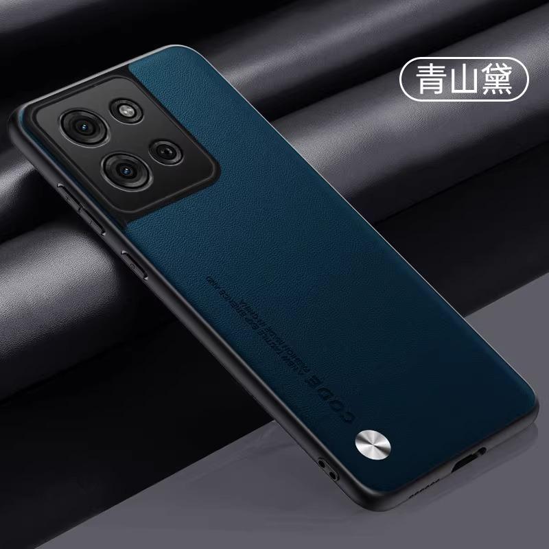 Чехол для мобильного телефона Moto Edge11Pro Новый кожаный Motorola G81 всесторонний G11 простой защитный чехол