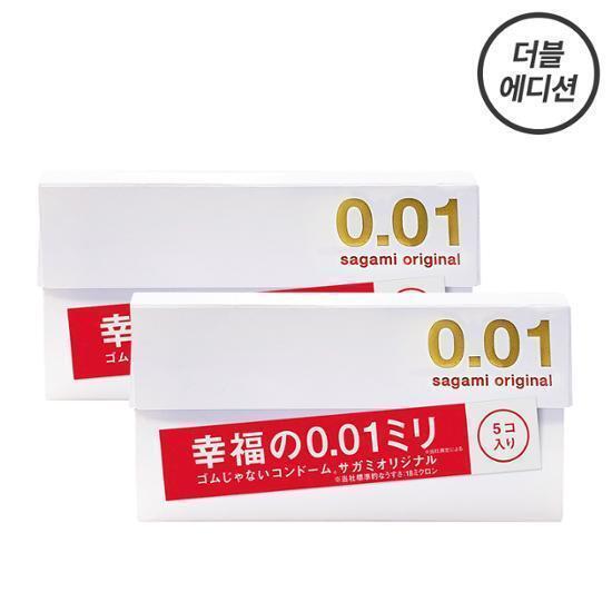 Выберите 1 из 7 оригинальных презервативов Sagami