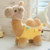 PP Cotton Desert Animal Soft Plush Stuffed Toy Camel Cartoon Camel Shaped Doll  Birthday Gift