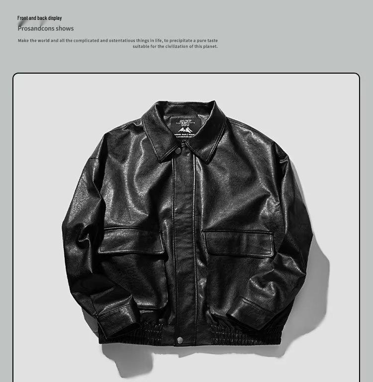 Мужская кожаная куртка оверсайз - Американский ретро уличный стиль