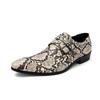 Fashion Men Snake Print Chelsea Shoes Double Buckle Pointed Toe Stylish Casual Dress Shoes Luxury Leather Shoes for Men Fashion Footwear