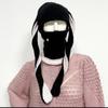 New Adult Horn Hat Halloween Funny Costume Hand-crocheted Wool Mask One-piece Hat